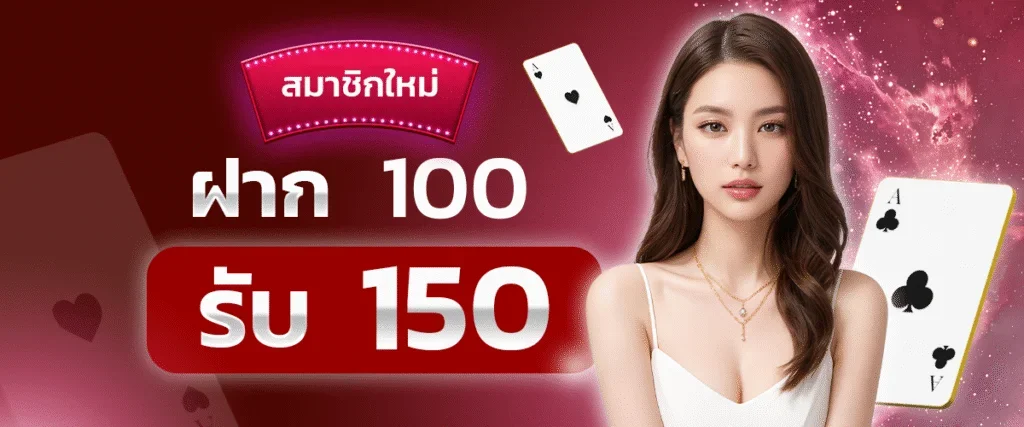 สล็อตออนไลน์ 789LADY ค่ายดังแตกง่ายจ่ายหนัก